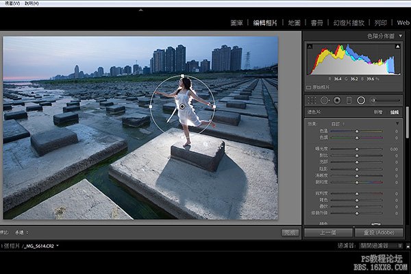 Adobe Lightroom 5新功能介绍