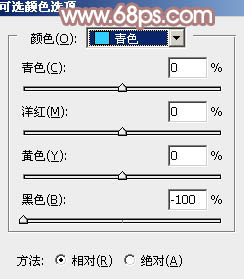 色调教程！ps调出淡粉色调效果。