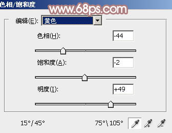 色调教程！ps调出淡粉色调效果。