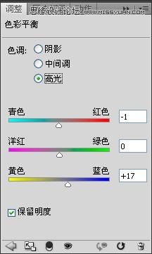 ps调出韩式味道的情侣照片