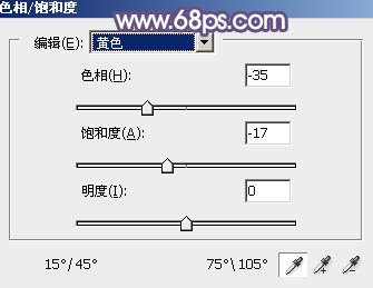 ps调出古典照片的粉褐色照片教程