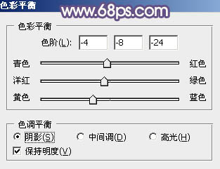 ps调出古典照片的粉褐色照片教程