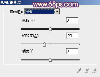 ps调出秋季红蓝色调教程