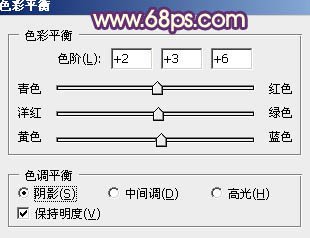 ps调出秋季红蓝色调教程