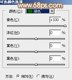 ps调出照片淡粉色调教程