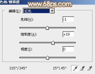 ps调出照片淡粉色调教程