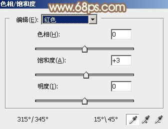 ps调出照片淡粉色调教程