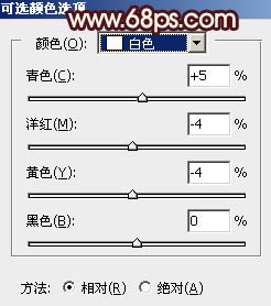 ps调出红褐色秋季风格照片教程