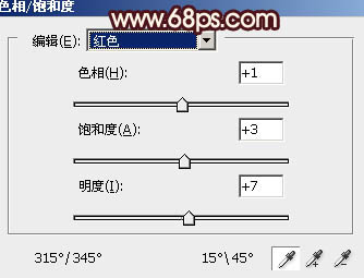 ps调出红褐色秋季风格照片教程