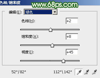 ps调出淡调粉绿色调教程