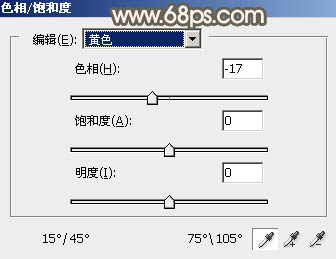 ps调出照片漂亮的暗调秋季色彩教程