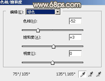 ps调出照片漂亮的暗调秋季色彩教程