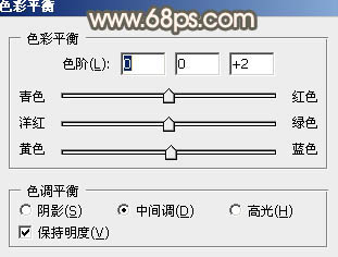 ps调出照片漂亮的暗调秋季色彩教程