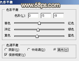 ps调出照片漂亮的暗调秋季色彩教程