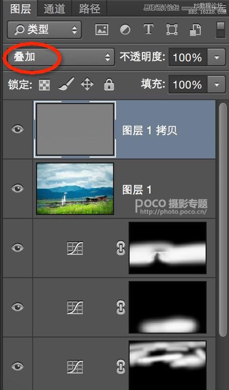 ps调整郊外写真照片教程