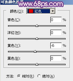 ps调出照片的粉紫色调教程