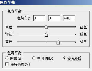 ps调出朦胧的油画质感风景照片