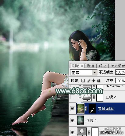 Photoshop调出童话梦幻青色调教程