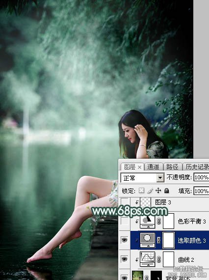 Photoshop调出童话梦幻青色调教程