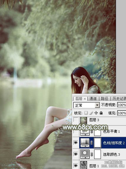 Photoshop调出淡绿色古典风格照片教程