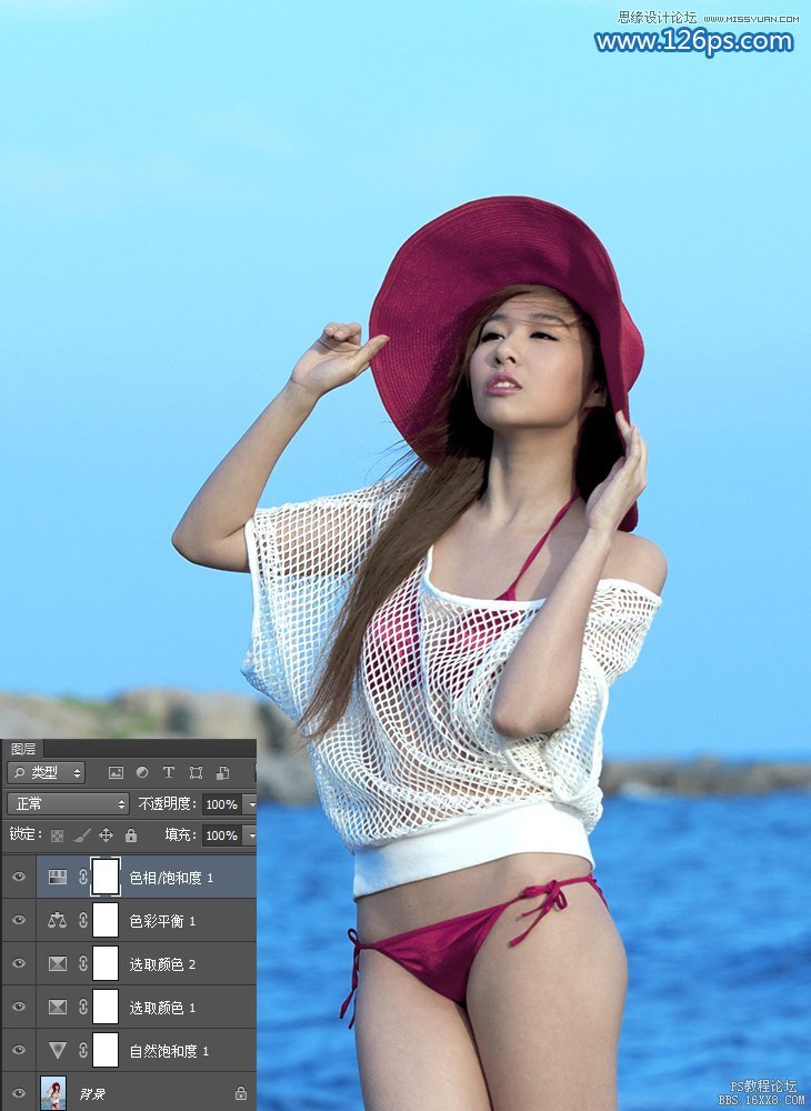 Photoshop调唯美蓝色调照片教程