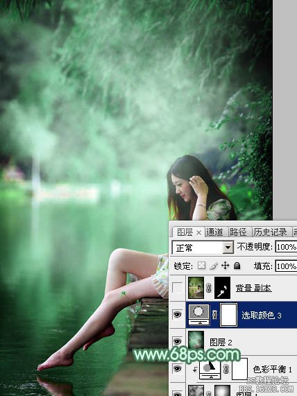Photoshop调出青绿色美女图片教程