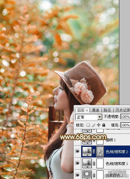 Photoshop调出清新橙红色图片教程