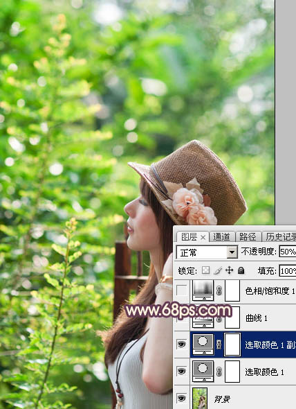 Photoshop调秋季阳光色美女图片教程