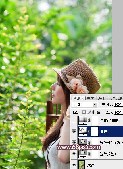 Photoshop调秋季阳光色美女图片教程