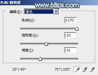 Photoshop调淡冷色水景图片教程