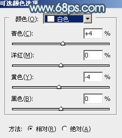 Photoshop调淡冷色水景图片教程