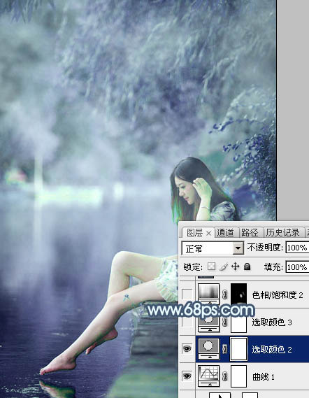 Photoshop调淡冷色水景图片教程