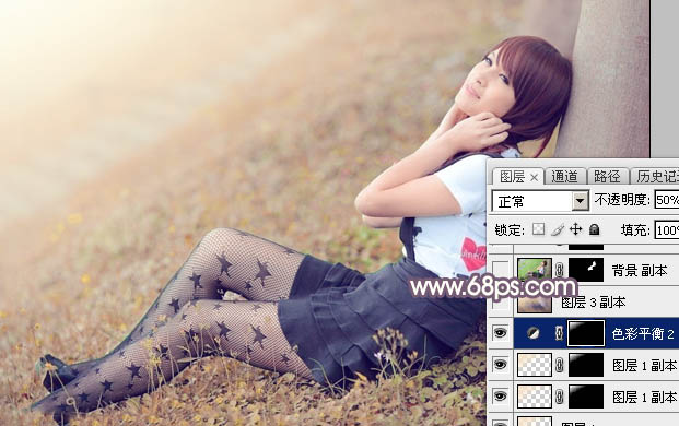 Photoshop调秋季暖色图片教程