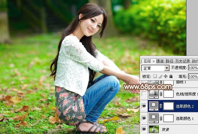 Photoshop把绿色外景人物图片转为淡美的橙红色