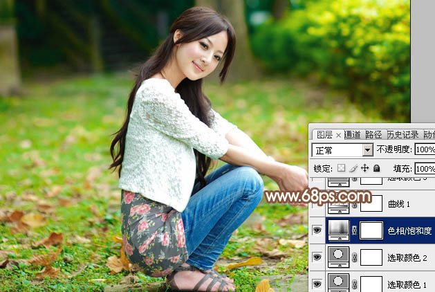 Photoshop把绿色外景人物图片转为淡美的橙红色