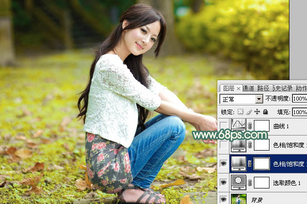 Photoshop给果子美女加上甜美的粉暖色