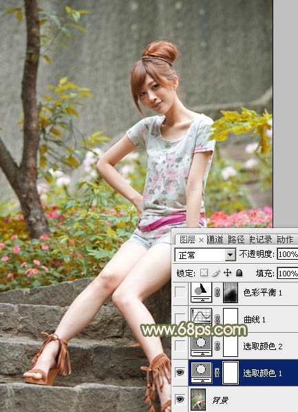 Photoshop给石阶上的美女加上柔和的红褐色