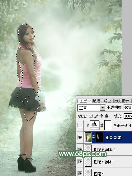 Photoshop给林间路上的美女加上梦幻的绿色调