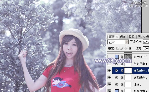 Photoshop打造唯美的韩系冷色外景人物图片