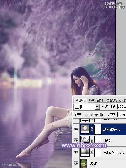 Photoshop给岸边的美女加上唯美的粉紫色