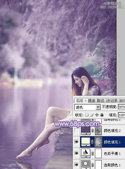 Photoshop给岸边的美女加上唯美的粉紫色