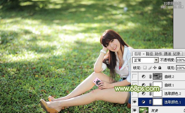 Photoshop给绿草上的美女加上甜美的韩系淡绿色