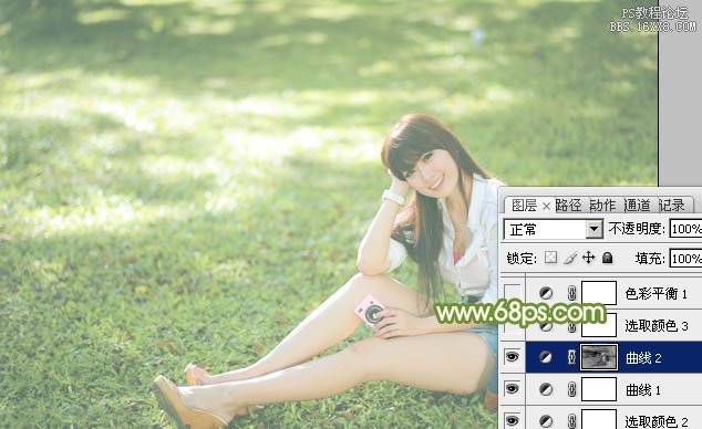 Photoshop给绿草上的美女加上甜美的韩系淡绿色