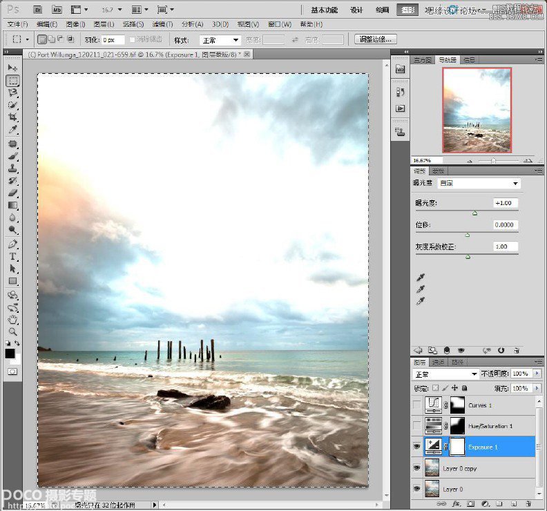 Photoshop给平淡的数码照片增加冲击力效果,PS教程,16xx8.com教程网