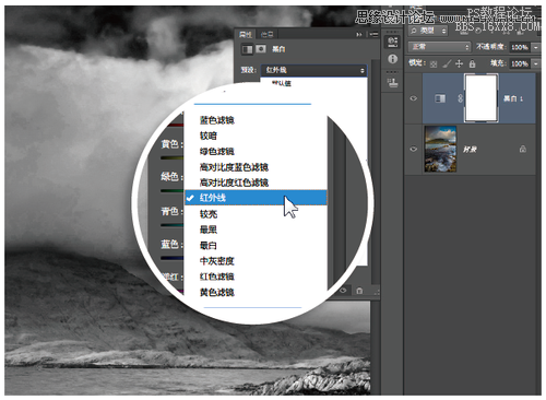 Photoshop使用分离色调打造复古风光效果,PS教程,16xx8.com教程网