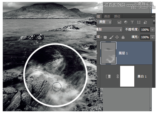 Photoshop使用分离色调打造复古风光效果,PS教程,16xx8.com教程网