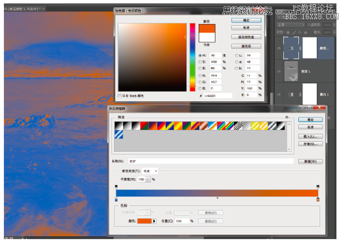 Photoshop使用分离色调打造复古风光效果,PS教程,16xx8.com教程网