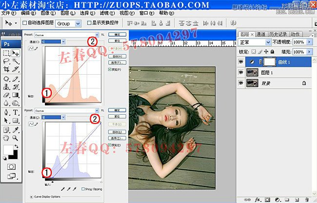 Photoshop调出绚丽彩色的美女写真图,PS教程,16xx8.com教程网