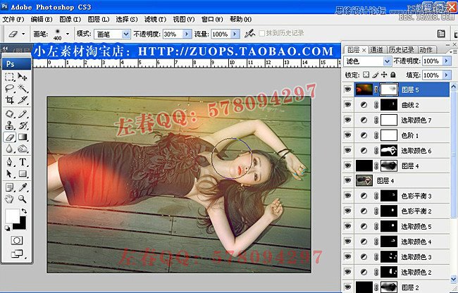 Photoshop调出绚丽彩色的美女写真图,PS教程,16xx8.com教程网