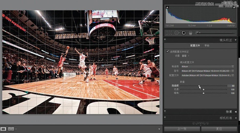 Lightroom教程：解决校正镜头的扭曲问题,PS教程,16xx8.com教程网